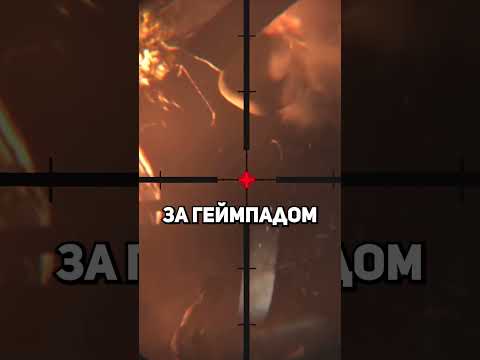 Нинтендо заруинила Resident Evil 9 СПЕЦИАЛЬНО thumbnail