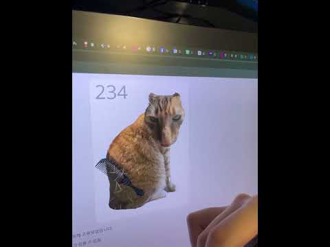 Brushing cat game with drawing tablet thumbnail
