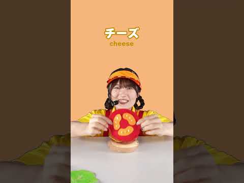 ハンバーガーを作ろう！🍔 #キッズ #hamburger #rhythmgame #cartoon #shorts