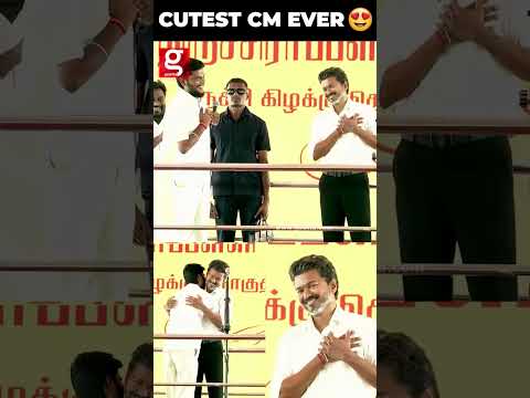 Cutest CM Ever😍 thumbnail