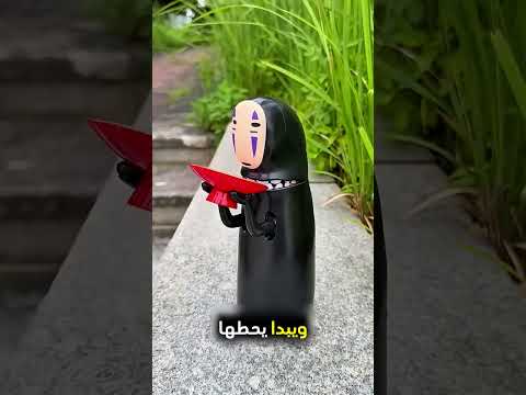 يجمع المال مع اخوانه بطريقة مميزة ❤️ #shorts thumbnail