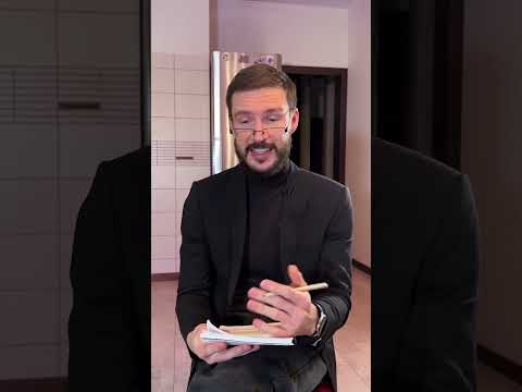 Настоящий психолог thumbnail