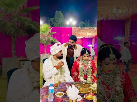 Bin bulaaye Baaraati ? #dushyantkukreja #shorts thumbnail