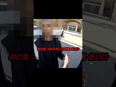 엄마한테 요리시킨다는 방글라데시 남자 thumbnail