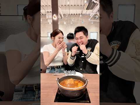 這家位在台中烏日的【 #一斗鍋物 】有多種湯底可以選擇～現在只要出示此影片➕FB或IG按讚追蹤，開鍋即送梅花豬或蛤蜊1份！活動只到4月底? 台中市烏日區榮和路9號☎️ （04）2336-1230 thumbnail