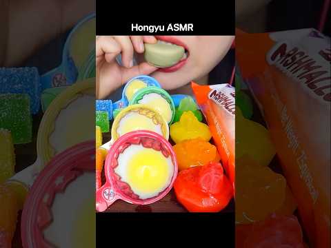 ASMR RAINBOW DESSERTS 무지개 디저트 다양 구미, 해외 간식 디저트 먹방 #shorts #mukbang  #먹방 #rainbow #hongyu thumbnail
