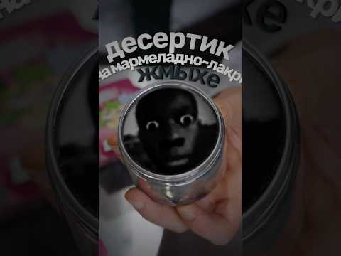 Новинки для Выхода из Депрессии thumbnail