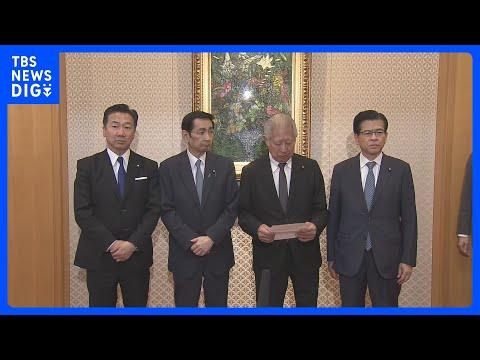【速報】皇族数確保策めぐり「立法府の総意」案まとまる　森衆院議長「最良のものにした」｜TBS NEWS DIG thumbnail
