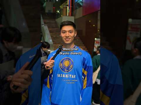 Half Japanese ???? @yuji_beleza thumbnail