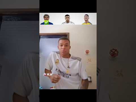 كل لاعب وشبيهه ☠️🔥 thumbnail