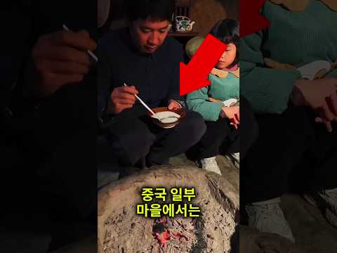 그는 재밌는 사탕을 만들수 있어요 thumbnail