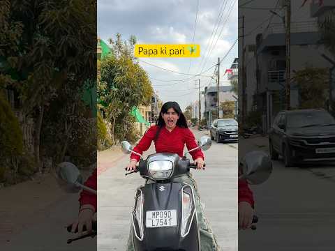 Papa ki pari 🧚 fir se aa gai udte huye 😂 || Jaanvi Patel #shorts thumbnail