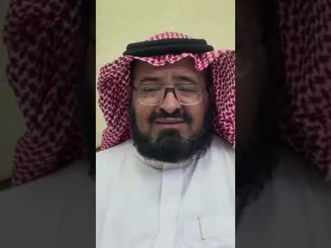 تطبيقات بيع الأغنام تريح المستهلك جدا، وأسعارها مناسبة thumbnail