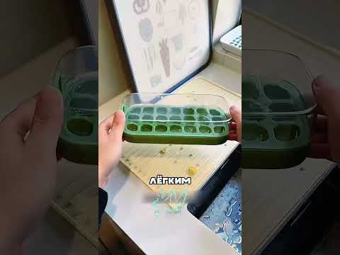 Лучшая форма для льда #факты thumbnail