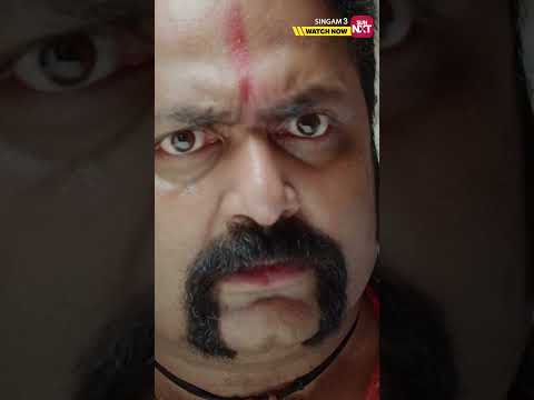 யாரு டா நீ!! #singam3 #suriya #sunnxtshorts thumbnail