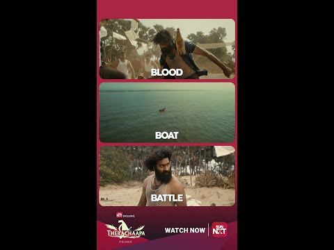 Blood in the water. Boats on the horizon. He has to win this battle. thumbnail