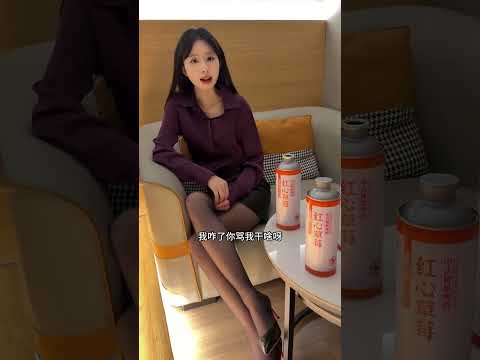 这玩意还带预支的啊 thumbnail