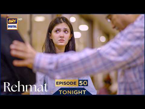 Rehmat Episode 50 | Promo | Tonight | Junaid Khan | Hina Tariq |  ARY Digital Drama thumbnail