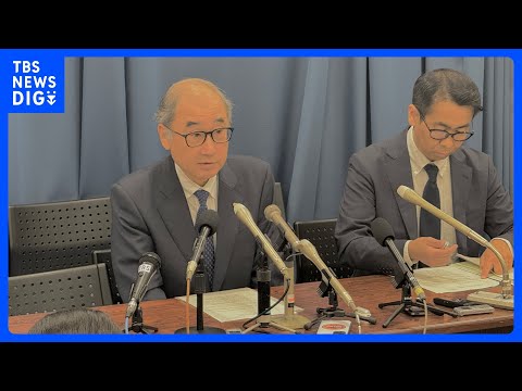 埼玉県立小児医療センターで白血病患者に抗がん剤注射　患者5人に神経症状 「薬液混入の原因特定は困難」 医療事故調査委員会｜TBS NEWS DIG thumbnail