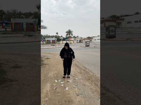 لقيت فلوس😍😍 نانو وام سيف thumbnail