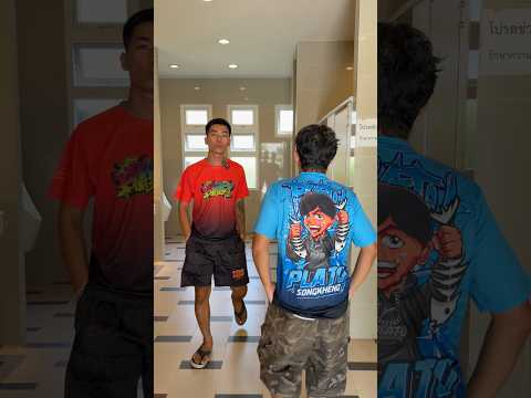 เดินชนทำไม? thumbnail