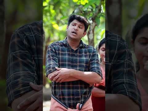 സന്തോഷിൻ്റെ സന്തോഷം..😍🥰🤣|Gund #shorts thumbnail
