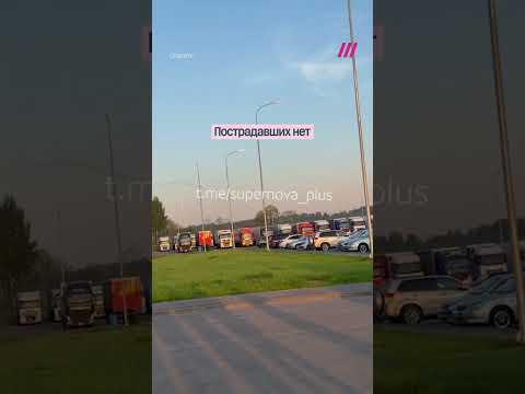 Очевидцы сняли атаку дронов на Ярославль thumbnail