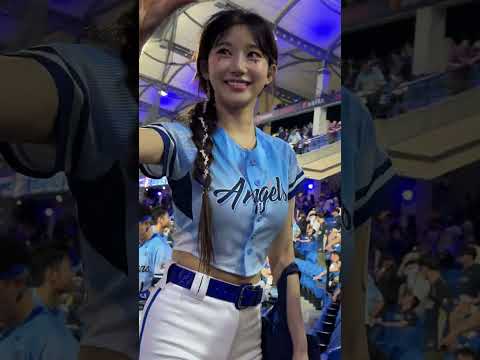 珠珠寶貝下班了??掰掰 #20260405 #fubonangels #李珠珢 #이주은 #cheerleader   thumbnail