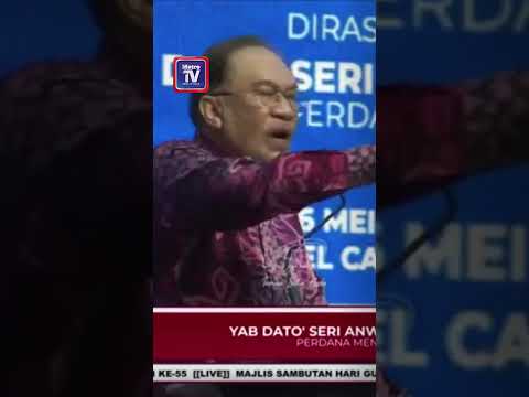Kemasukan pelajar UEC ke IPTA kekal bersyarat, wajib lulus BM, sejarah - PM thumbnail