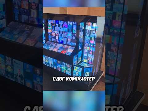 СКРОМНЫЙ ПК, ЧТОБЫ НЕ ОТВЛЕКАЛ thumbnail