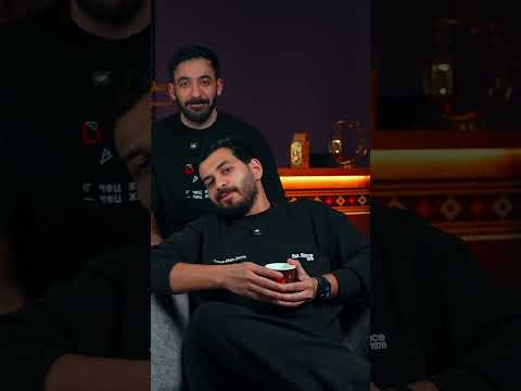 تتوقعون يكذب؟ ?? thumbnail