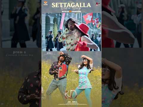 Settagalla Video Song | KD | Dhruva Sarja | Reeshma | KVN | Mika Singh | Prem's | Arjun Janya thumbnail
