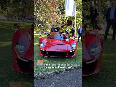 Una chiave in titanio per accendere un’auto da 3 milioni di euro, Capricorn 01 Zagato thumbnail