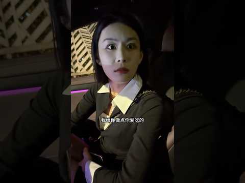 我说的是坏消息 thumbnail