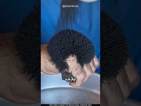 ما سر مغناطيس النيوديميوم thumbnail