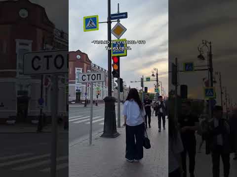 ТОЛЬКО НЕ СПАЛИСЬ | TikTok: manilovaaa thumbnail