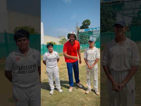 Boys Vs Girls ? #cricketwithvishal #shorts thumbnail