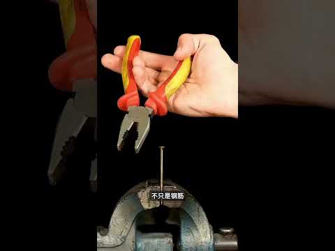 彎掉的鋼筋掰直，真的還能繼續用嗎？#shorts | #紀錄片 #有趣  #creative thumbnail