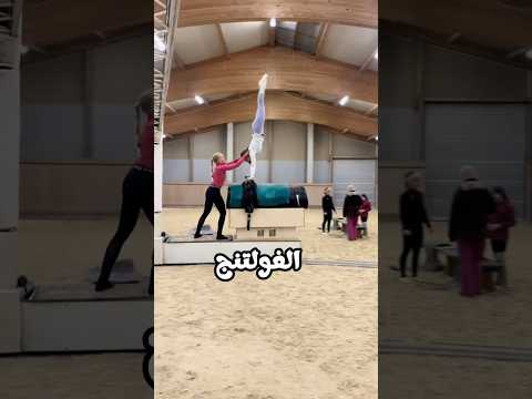 هذا جهاز المحاكاة أنقذ حياتها thumbnail