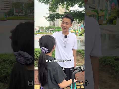 姐姐差点就成了小偷？幸好爸爸及时阻止！ #funny #搞笑 #comedy thumbnail