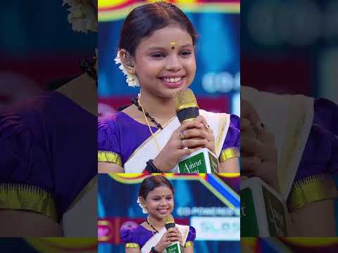 മനസ്സിനെ കീഴടക്കുന്ന മധുരസ്വരവുമായി ശിവകാമി thumbnail