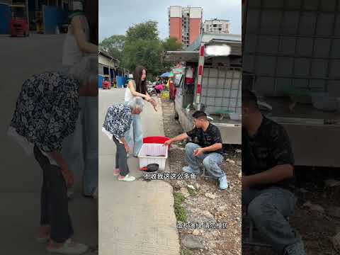 老板是在做美梦吗！ thumbnail
