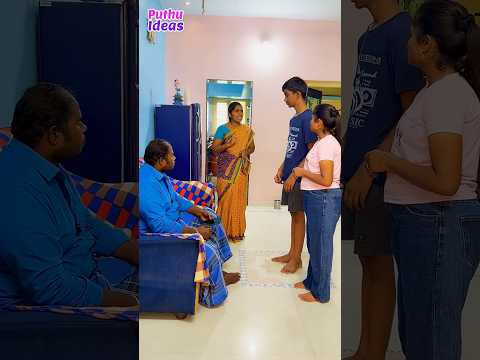 நல்ல கருத்து...??#sentimentshorts #sistersentiment #puthuideas thumbnail