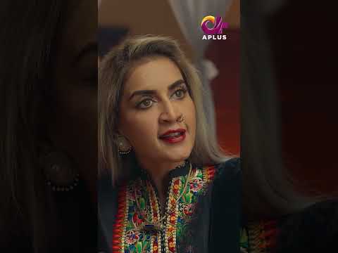 Mijhy sasi ko dhondana hai munshi | Short Clips #PakistaniDrama thumbnail