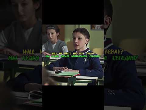 Учитель гений урыл учеников😏 thumbnail