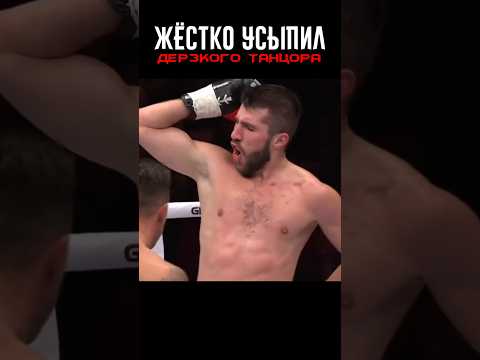 Он ОТБИЛ сопернику затылок, но МЕСТЬ не заставило себя ждать 😧 thumbnail