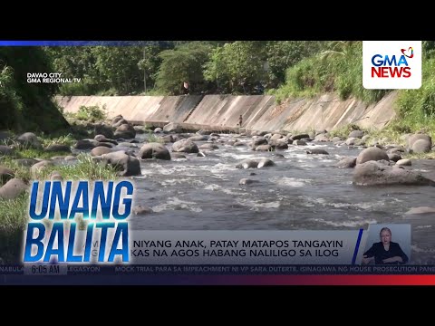 Ama at 2 niyang anak, patay matapos tangayin ng malakas na agos... | Unang Balita thumbnail