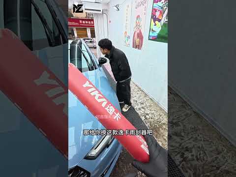 Blue Car Deep Cleaning! ? #BlueCar #Satisfying #shorts #short #trendingshorts #machine #carcleaning thumbnail