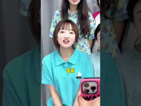 看图猜水果 #办公室游戏 #搞笑 thumbnail