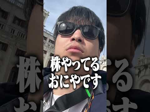おにやが父親の場合 thumbnail